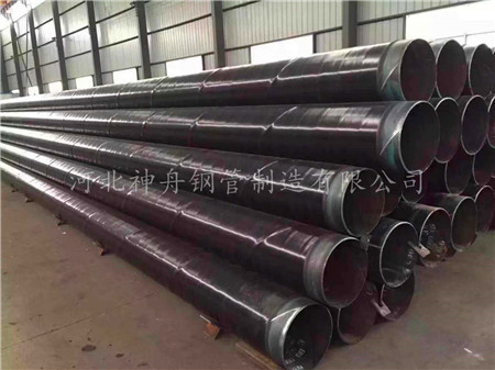 3PE防腐螺旋鋼（gāng）管