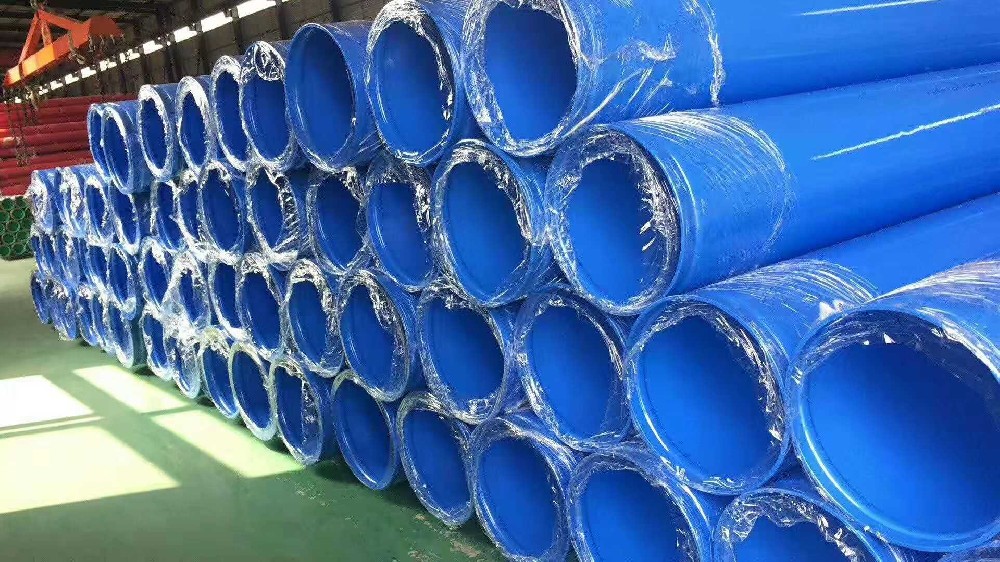 環氧粉末防腐鋼管
