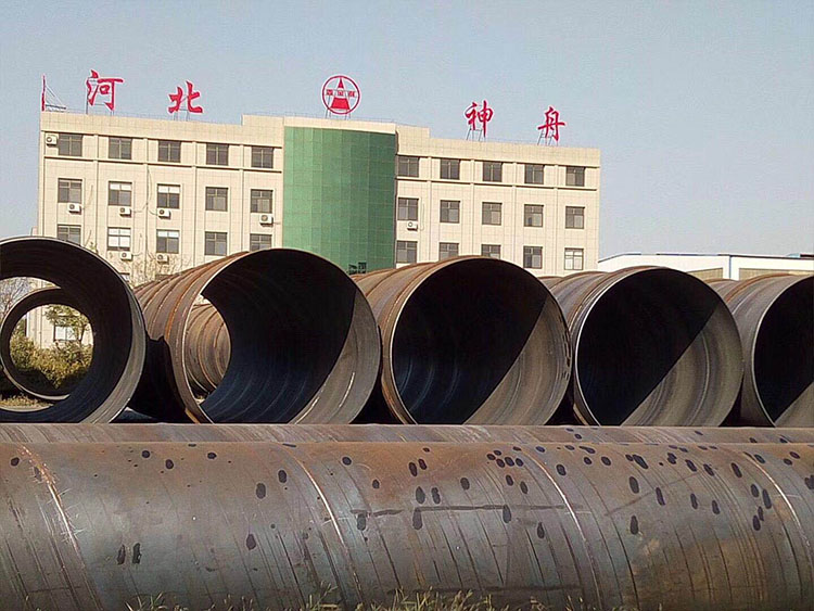 大型大口徑厚壁螺旋鋼管（guǎn）