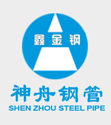 河北（běi）榴莲视频下载官网入口（zhōu）鋼管製造有限公司